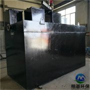 一體化污水處理設(shè)備工作原理